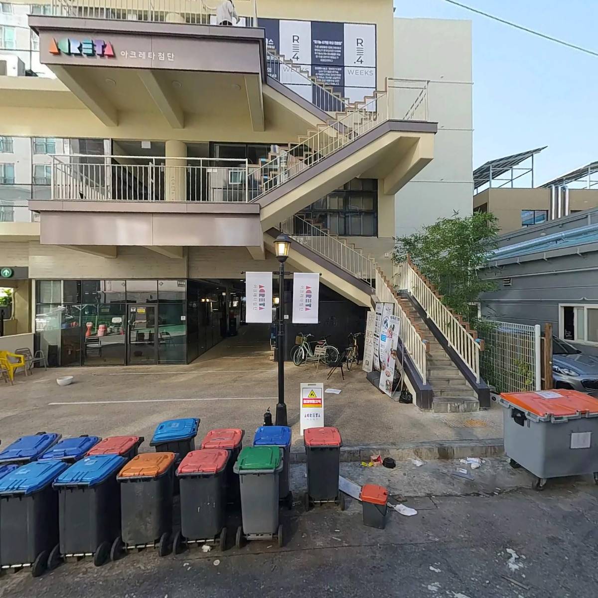 하키하키광주첨단점
