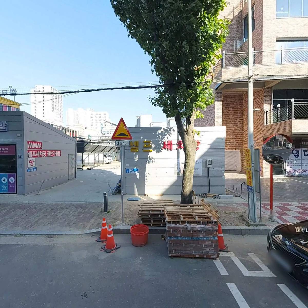 순돌이회포차