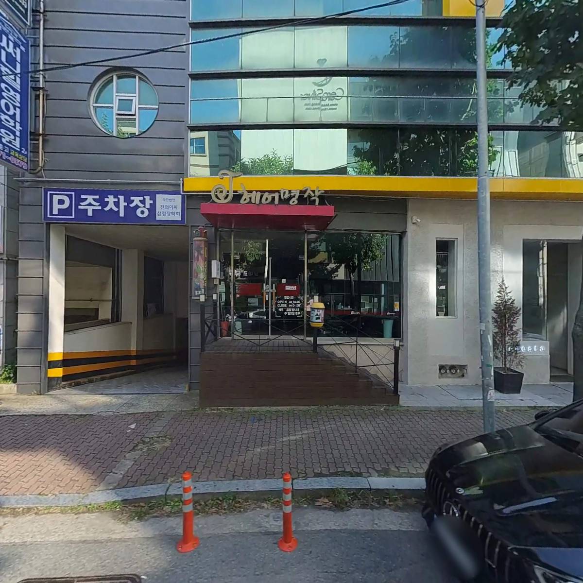 커넥츠프랩수능관광주첨단점학원_3