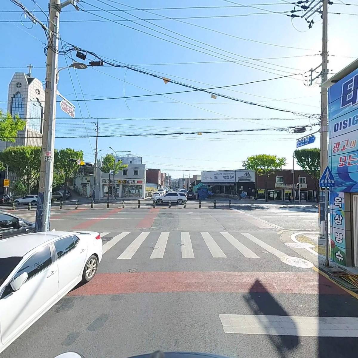(주)리서치민_2