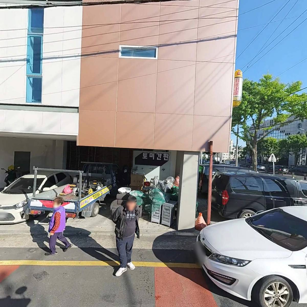 (주)리서치민