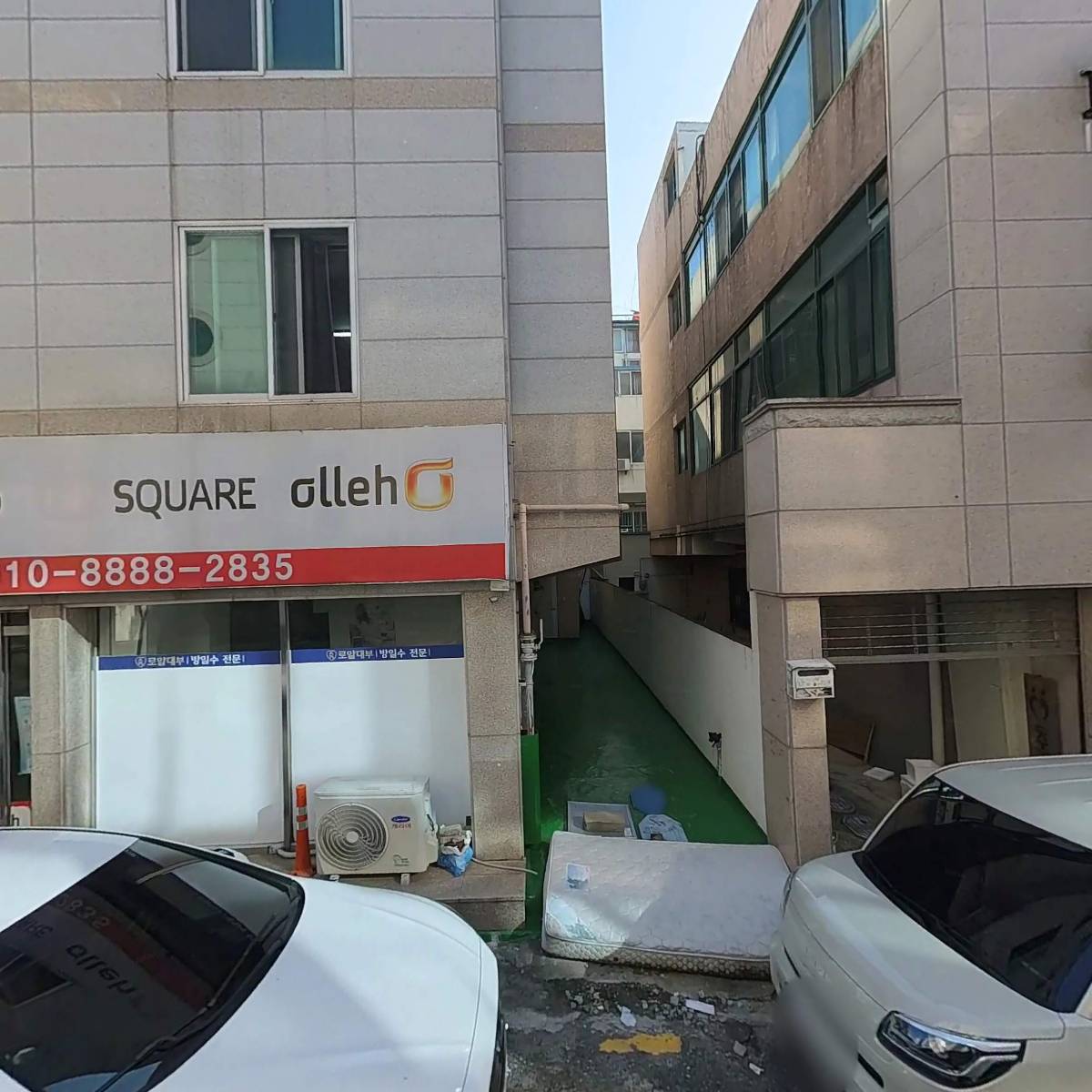꼬순내_3