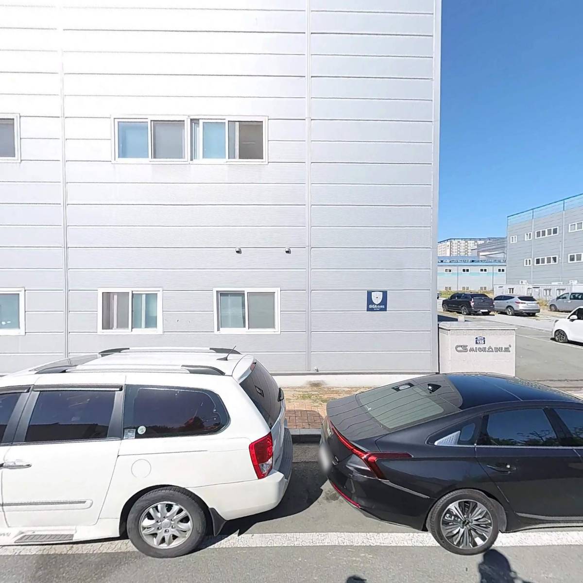 씨에스테크