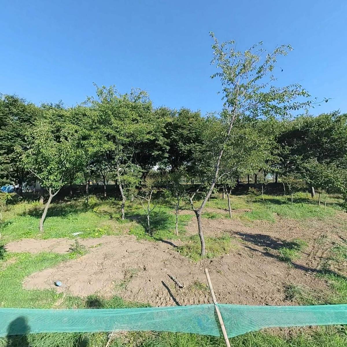주식회사 주경건설