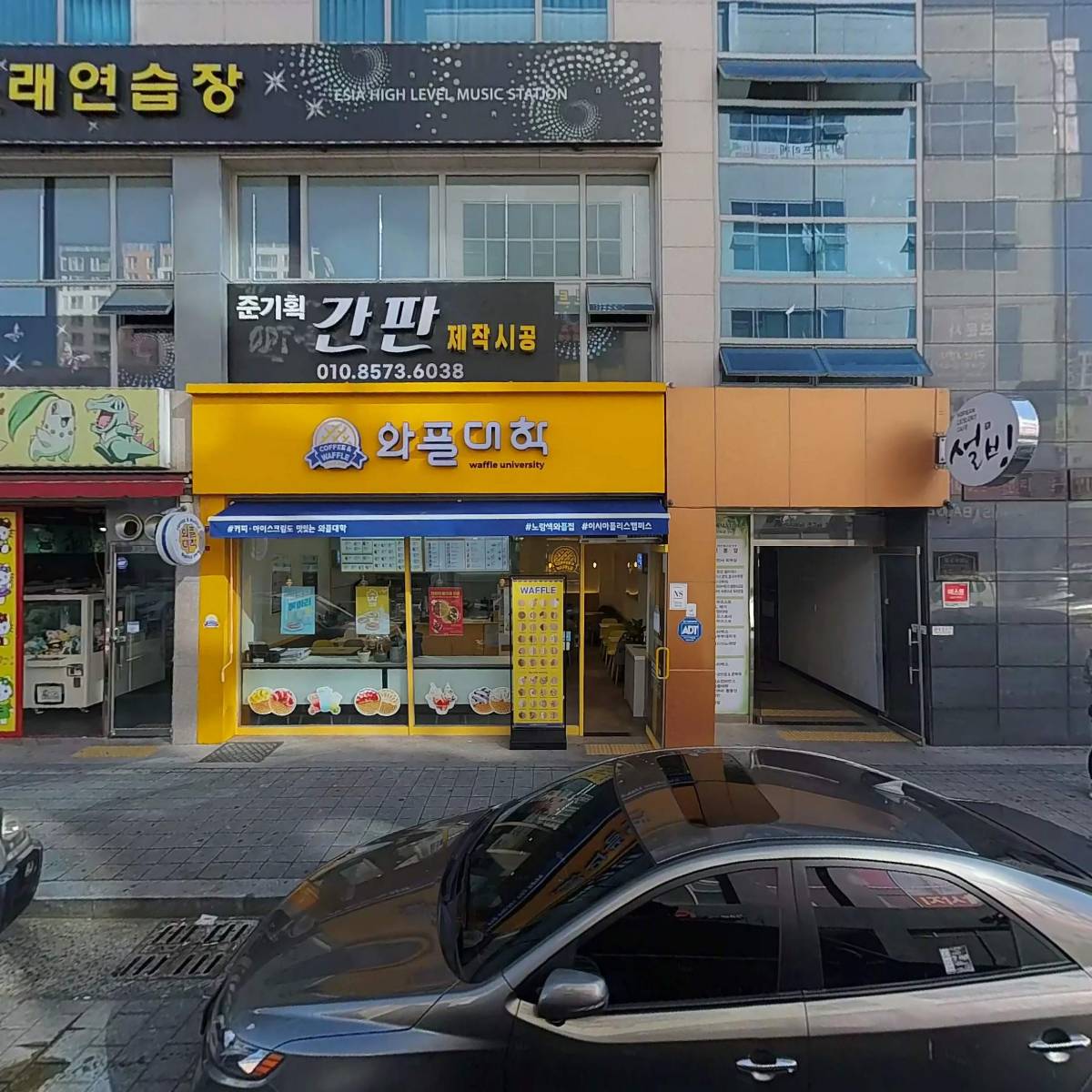 대한불교조계종서봉암_3