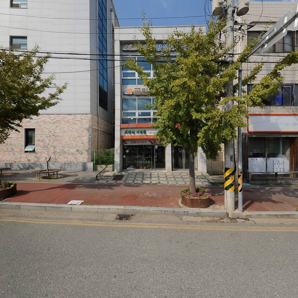 금만건축사 사무소