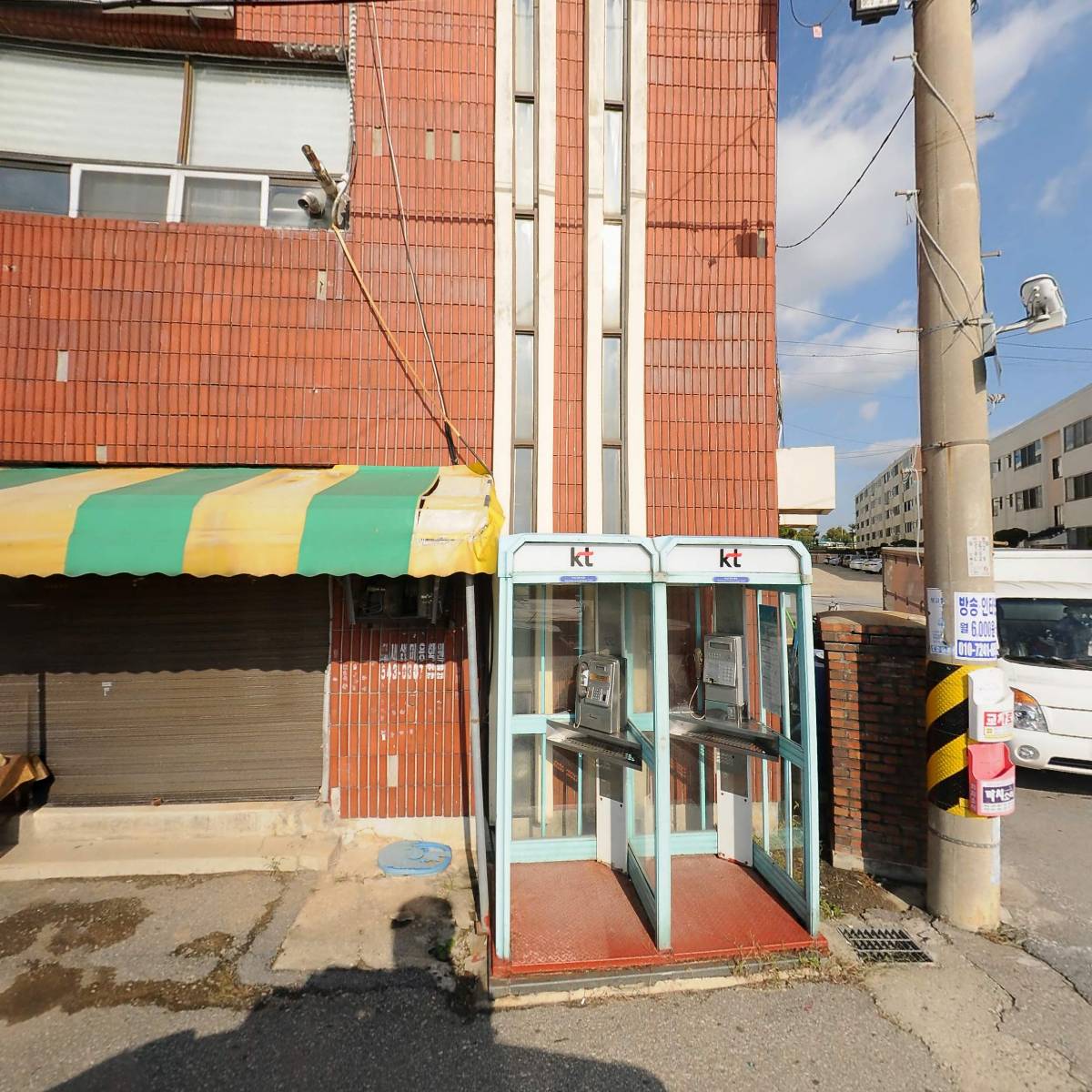 허니상점