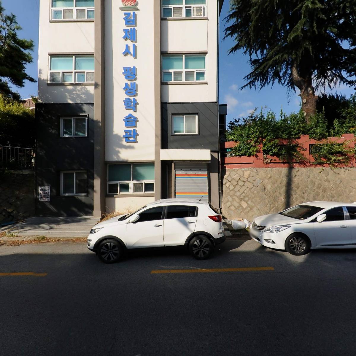 세무사 서주환사무소_3