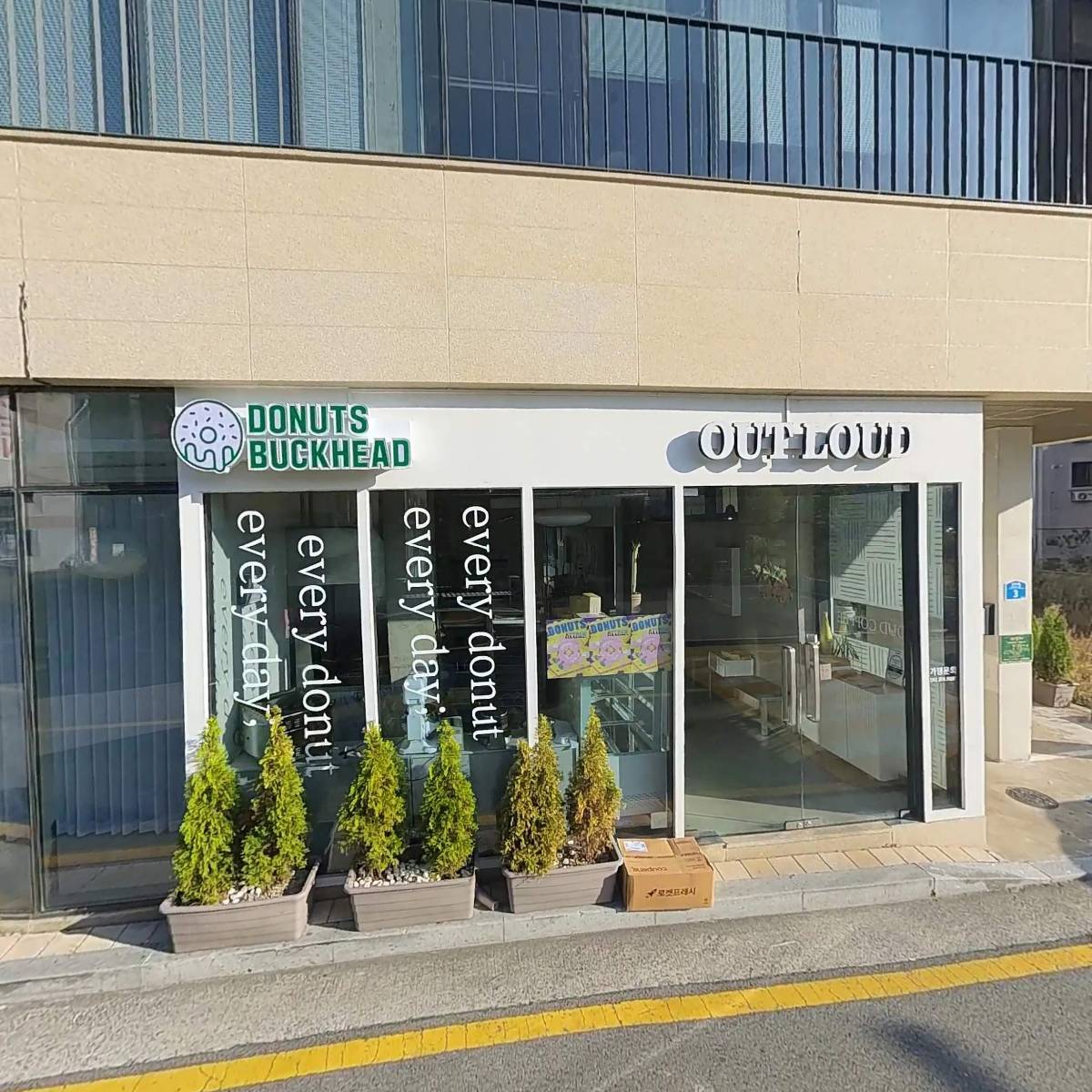 세븐일레븐광주하남3지구점