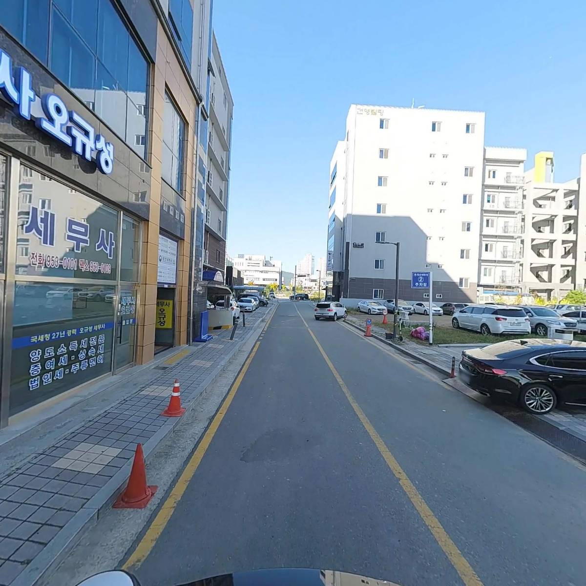 슬기롭고 아름다운 치과교정과 치과의원_2