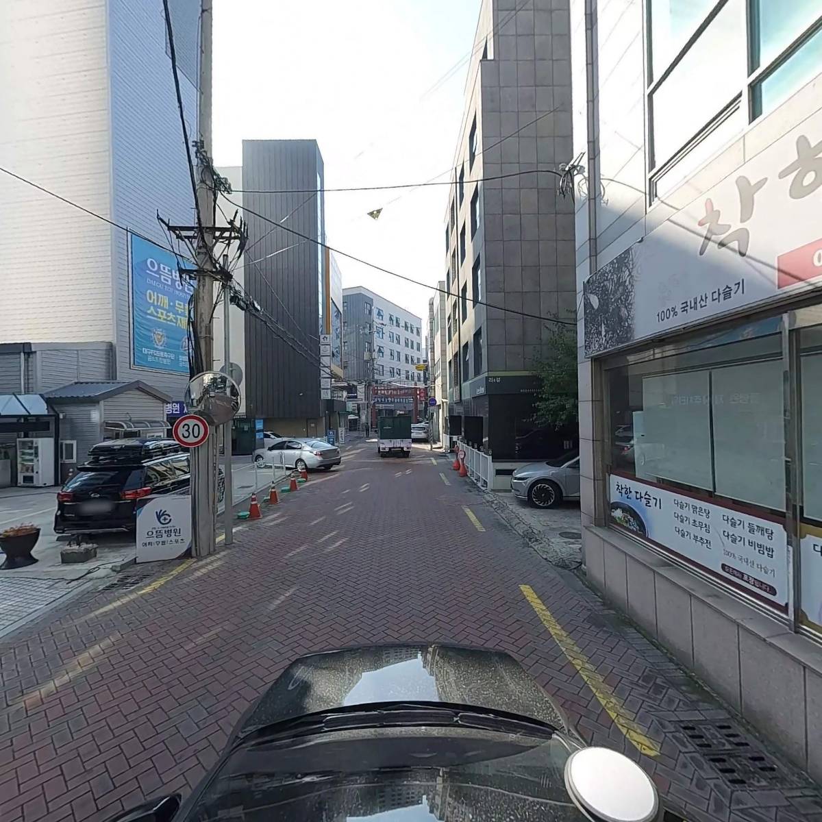 록신스 (LOKSINS)_4