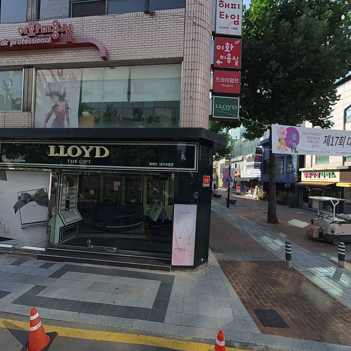 엘램스토리