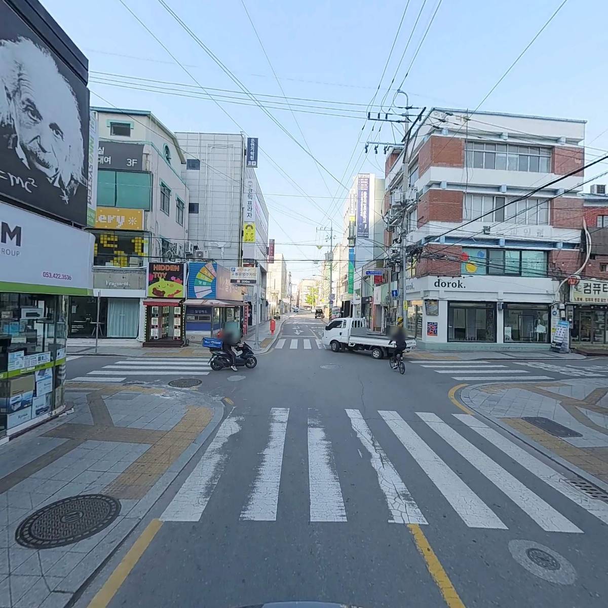 이노시스템 （INNO SYSTEM）_2