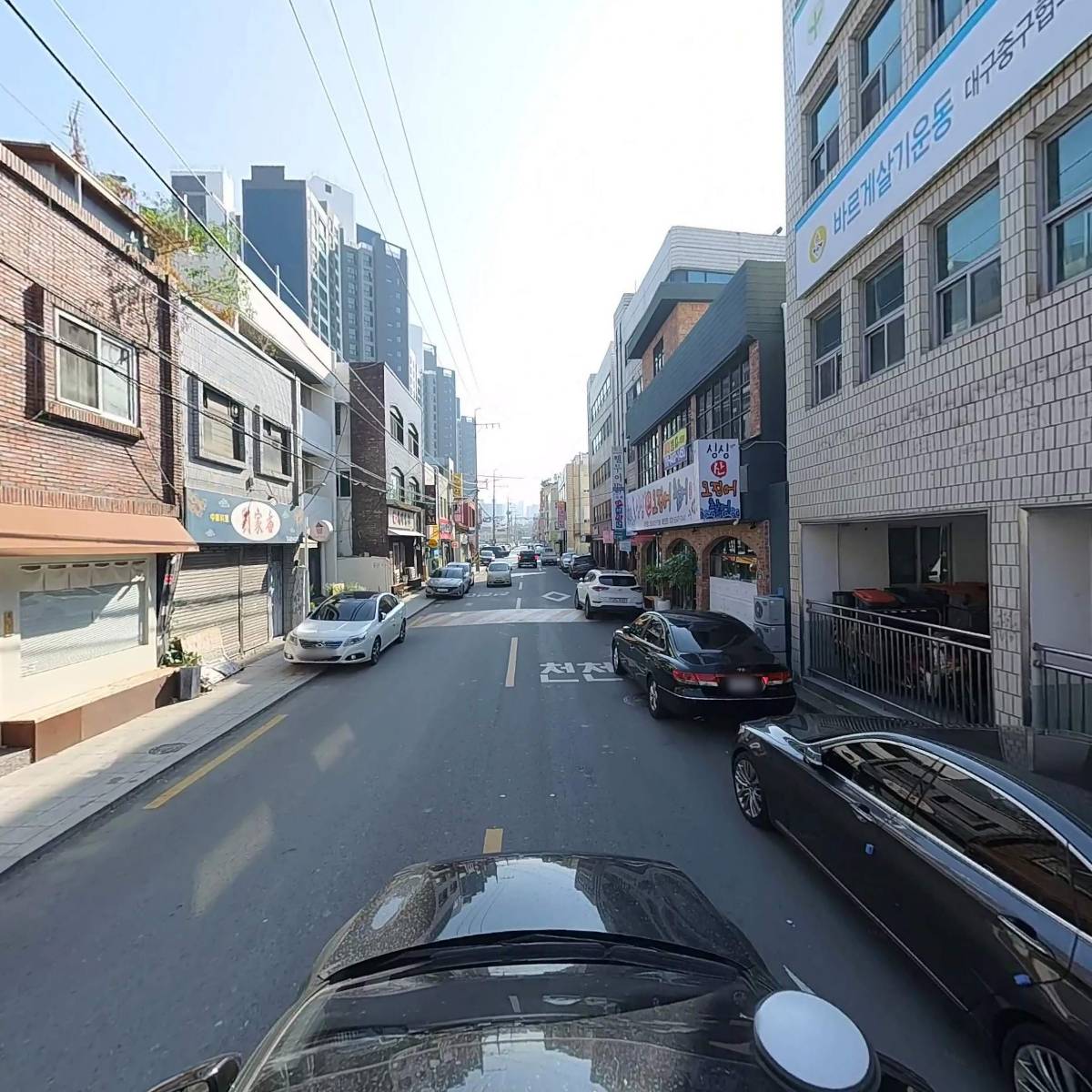 한국자유총연맹대구중구지회_4