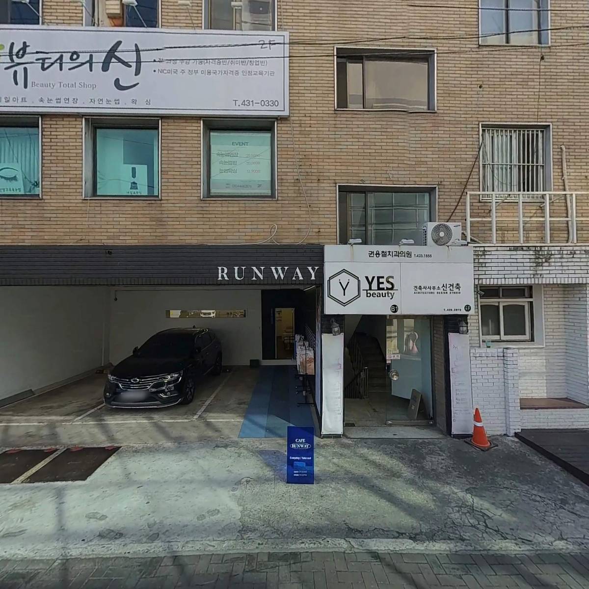 온솥_3