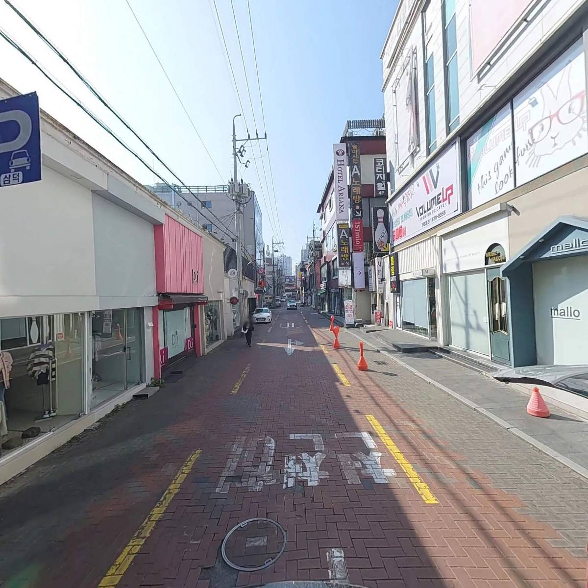 디아이안경_2