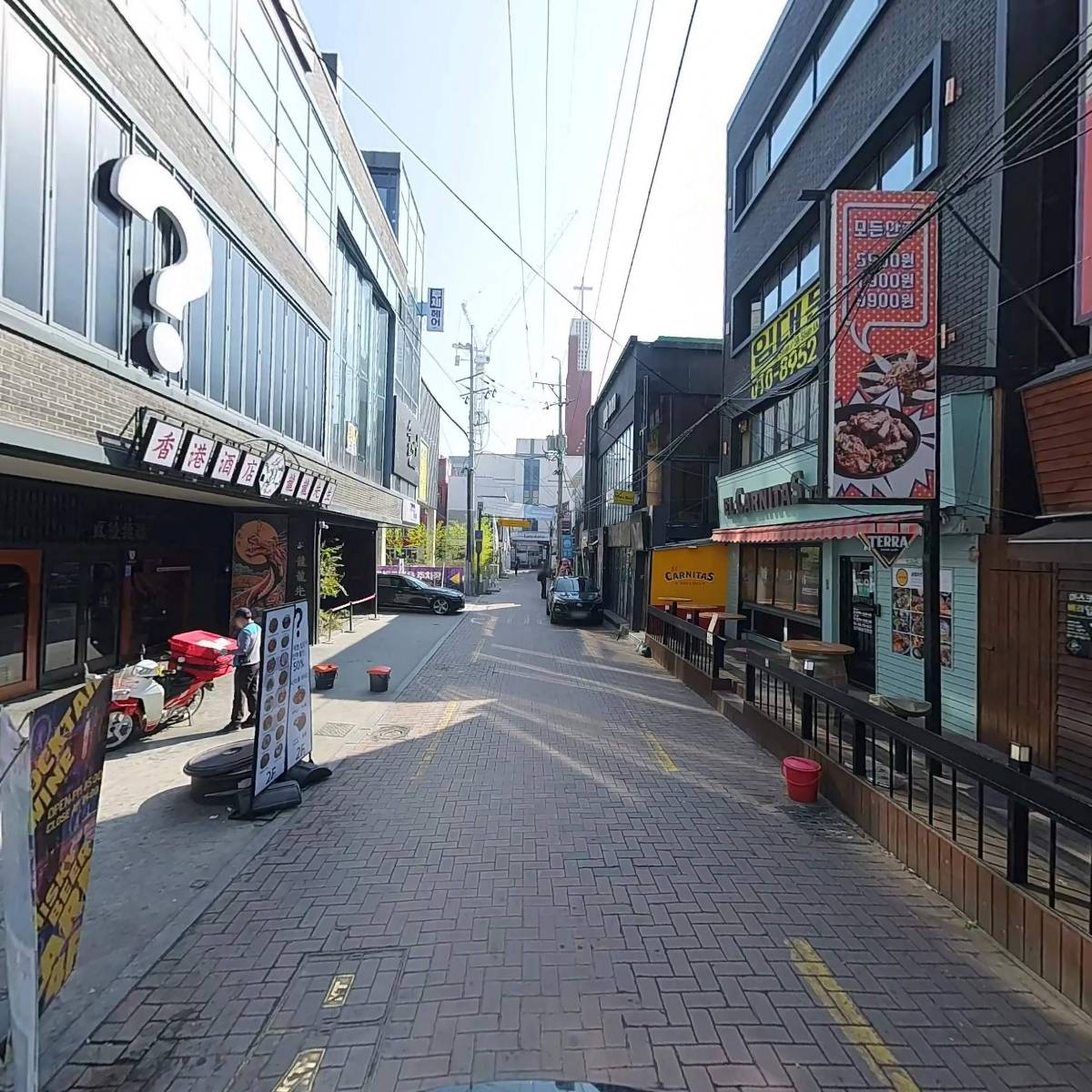 썰스데이파티(최성오)_2