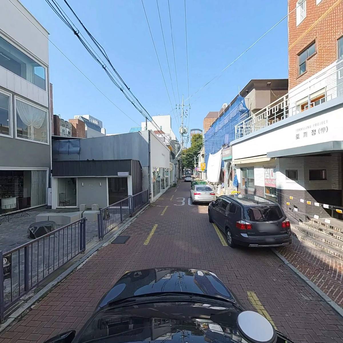 주식회사나림_4