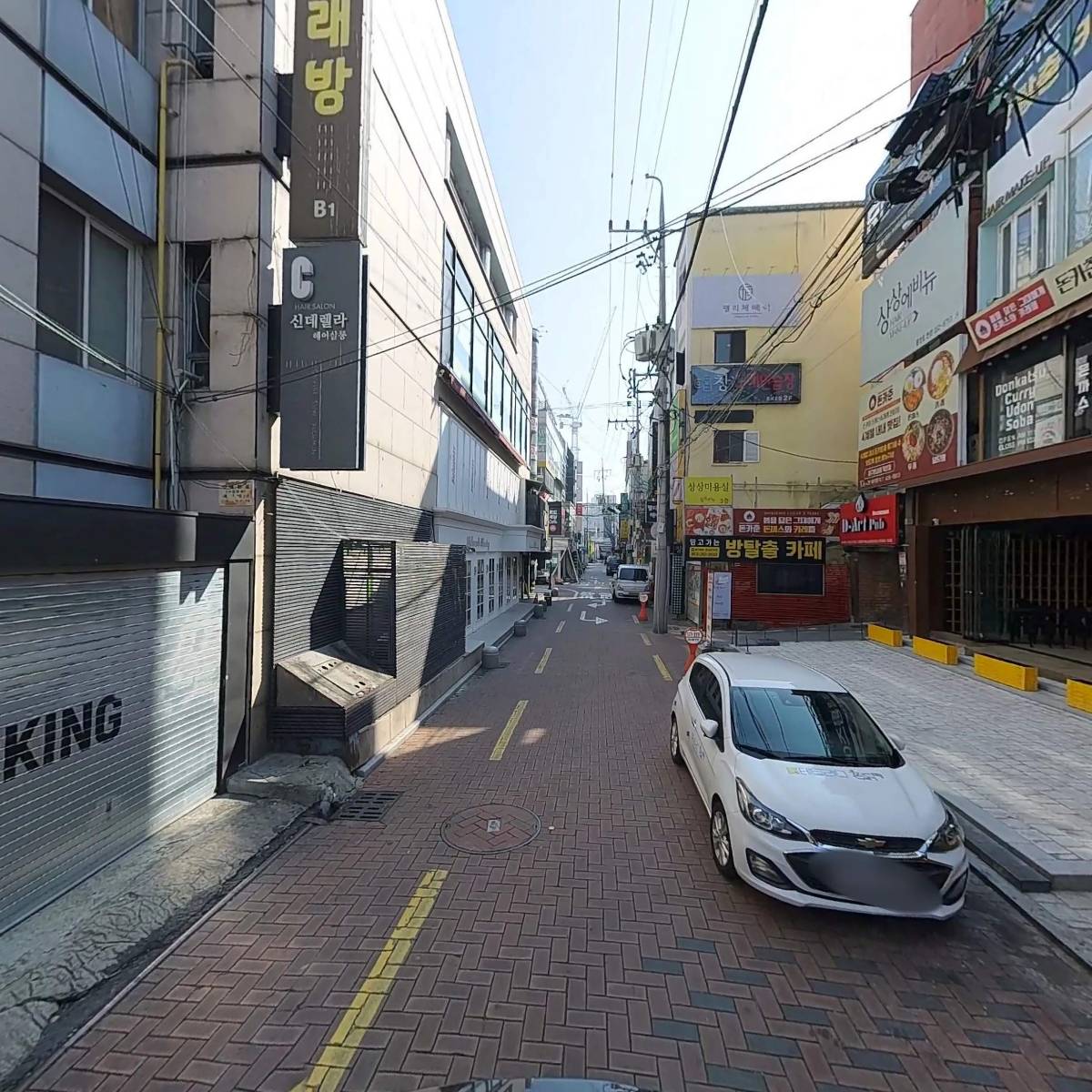 주식회사나림_2