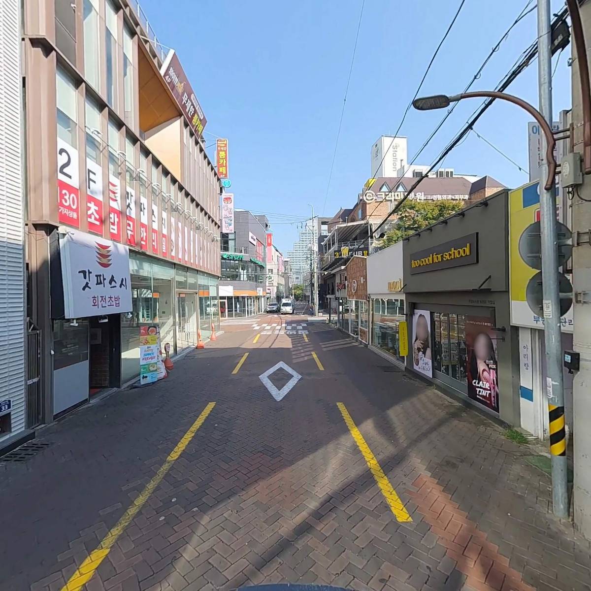 사단법인 금융결제원 대구경북지역본부_2
