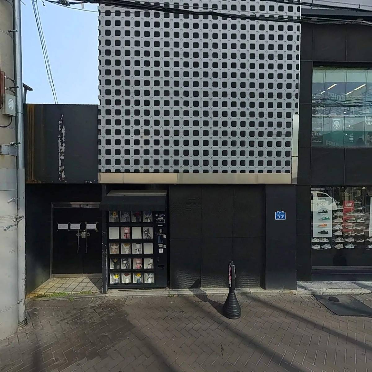 사단법인 금융결제원 대구경북지역본부_3