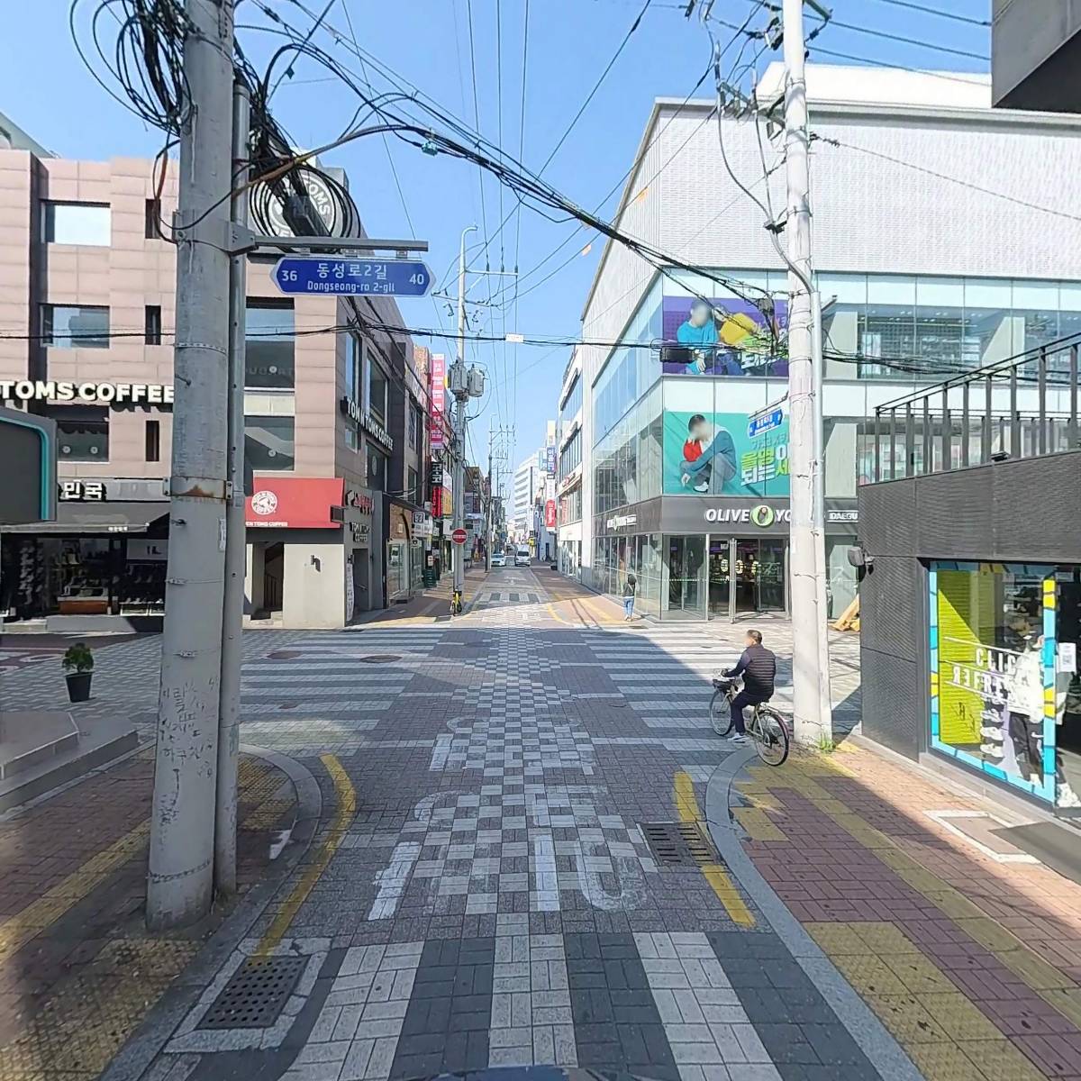 리바이스바디웨어_2