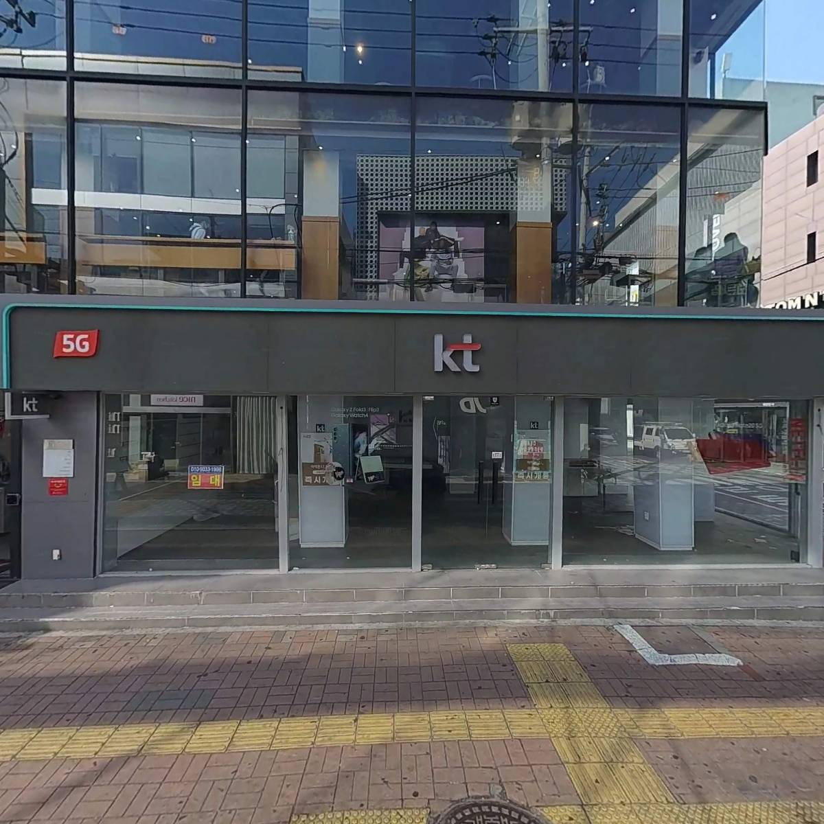 리바이스바디웨어