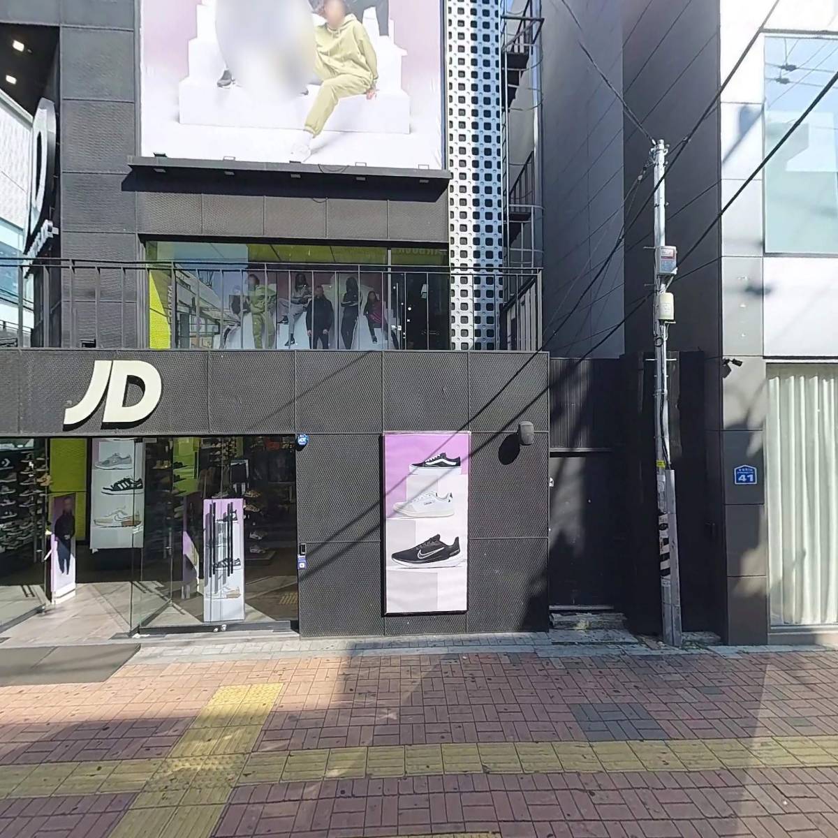 리바이스바디웨어_3