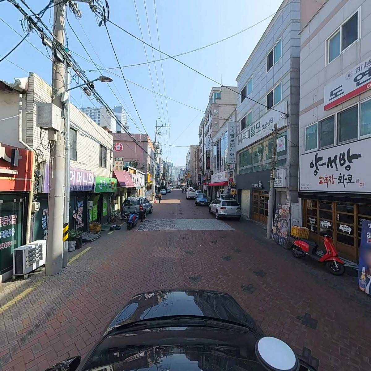 한성집대구종로점_4