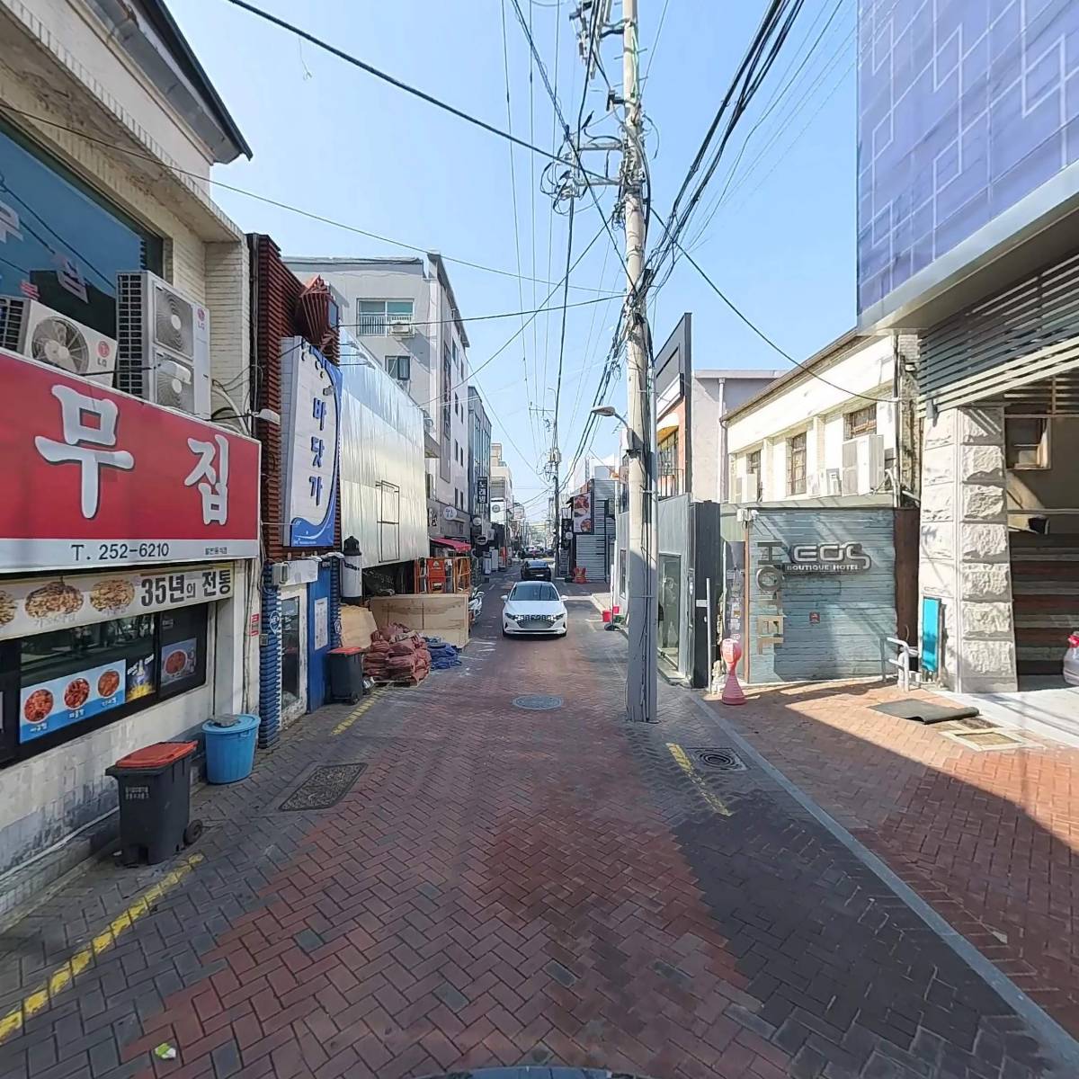 에오스_2