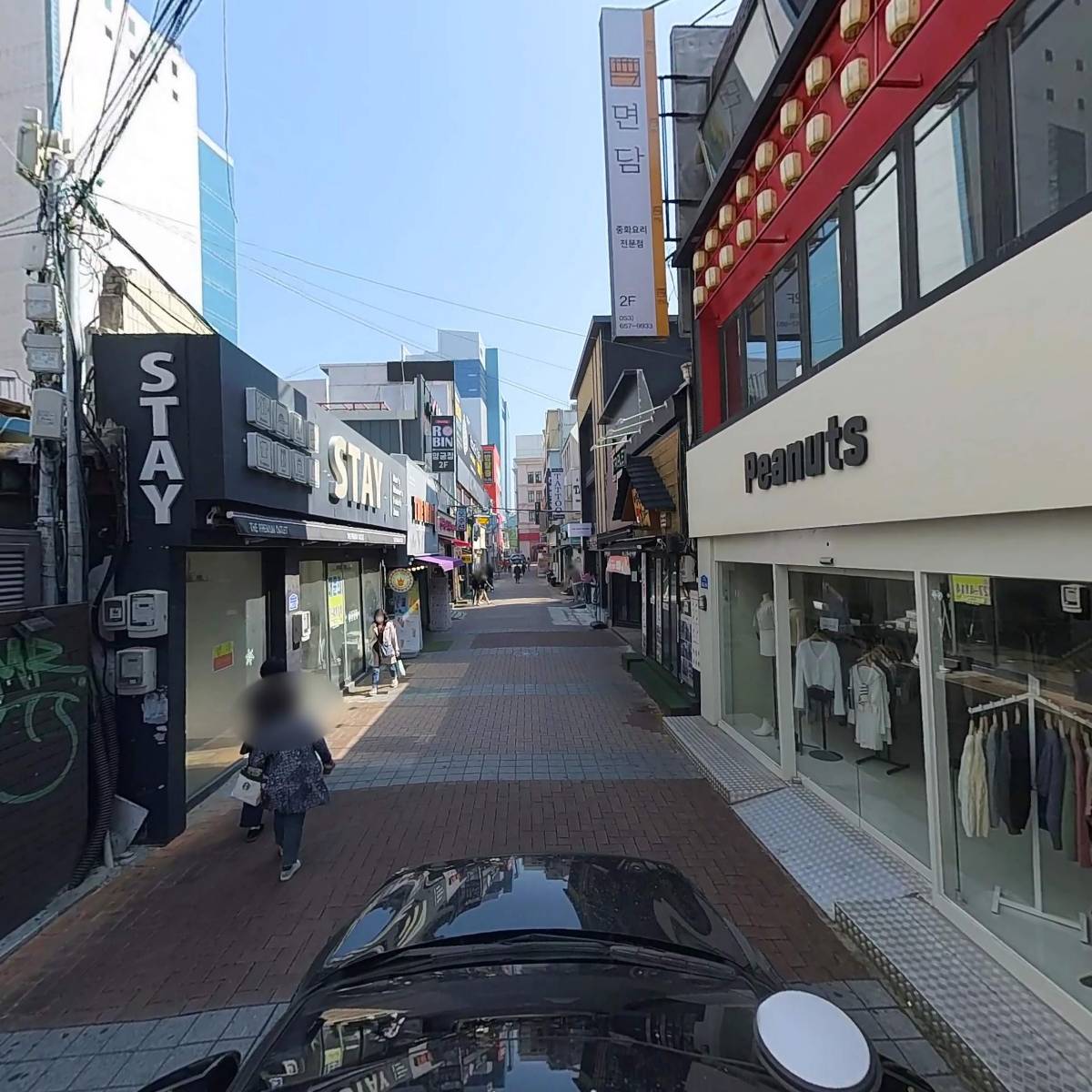 커스텀(kustom)_4