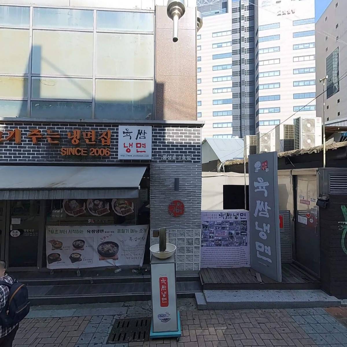 커스텀(kustom)_3