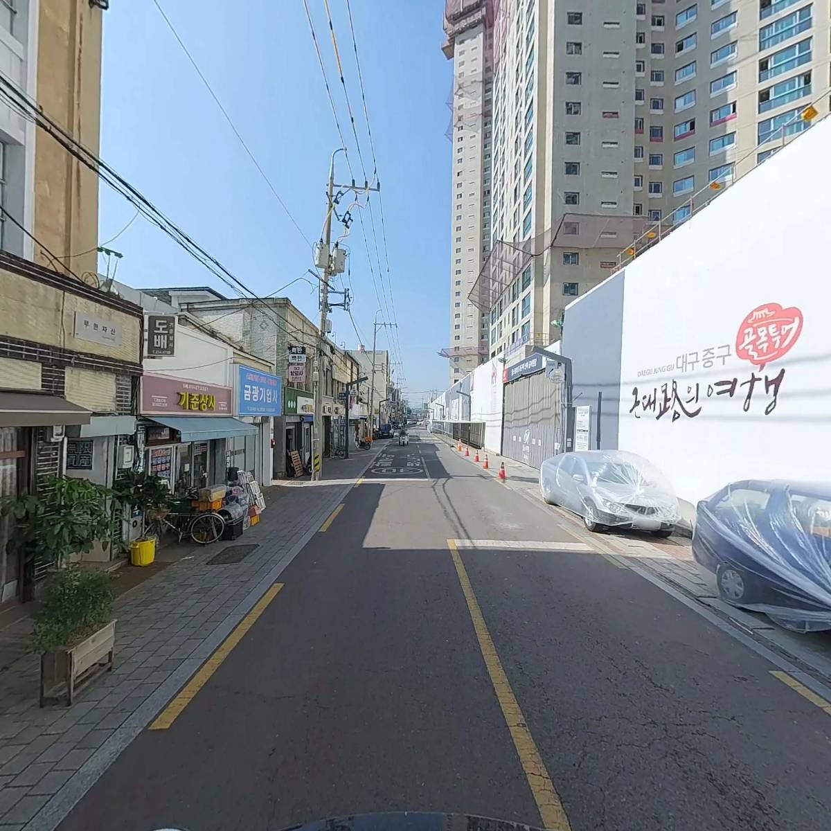 디퍼플_2