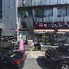 헤어,유주