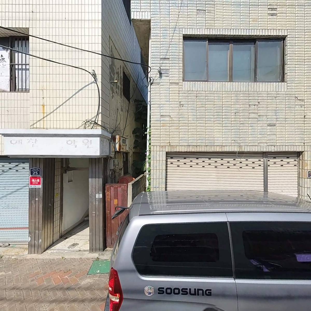 쌍림특수벨트_3