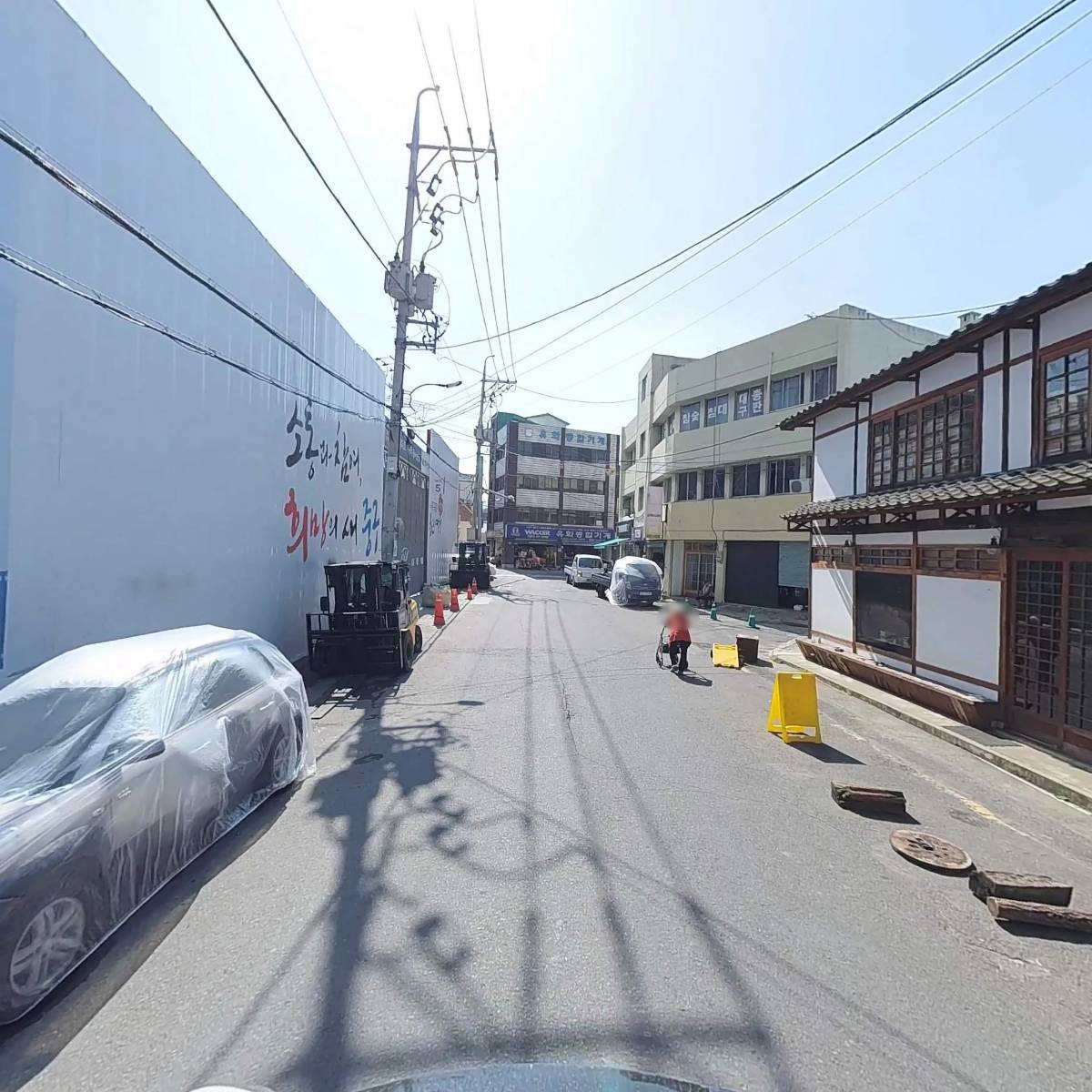 청림물산_2