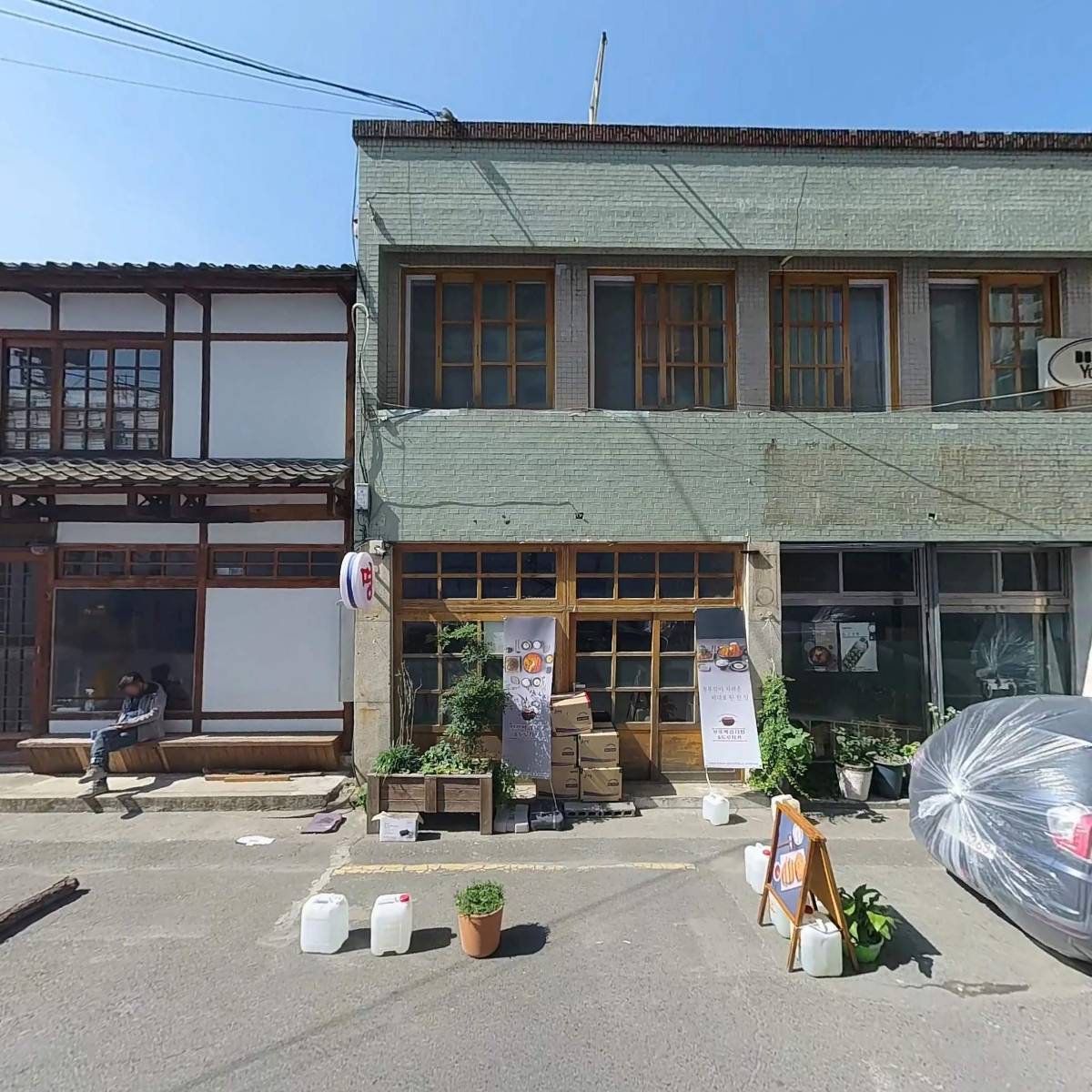 청림물산_3