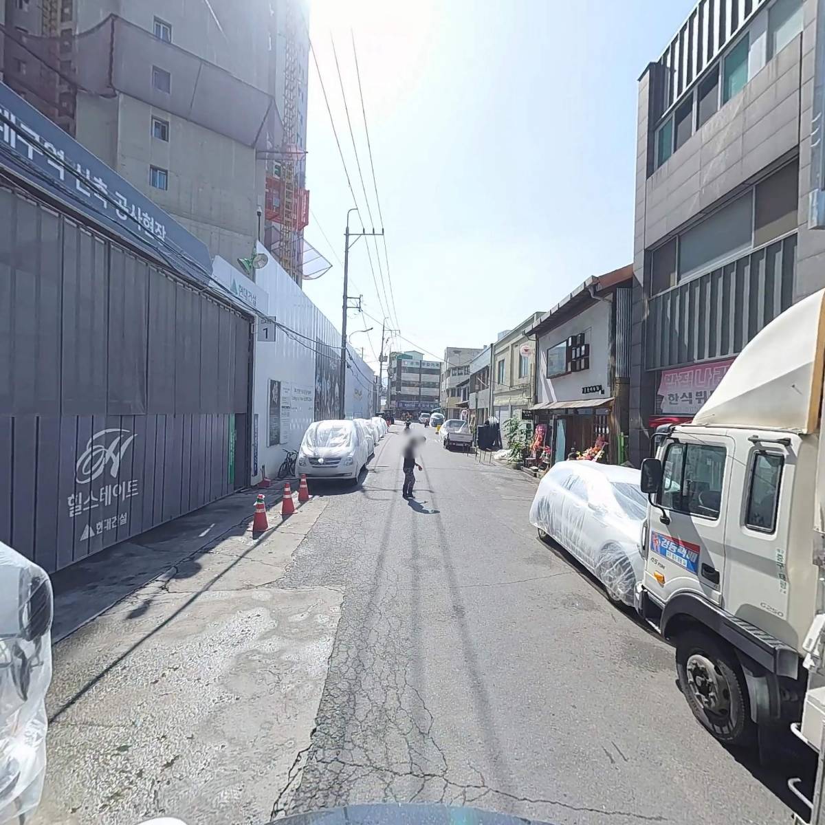 동방하드웨어_2