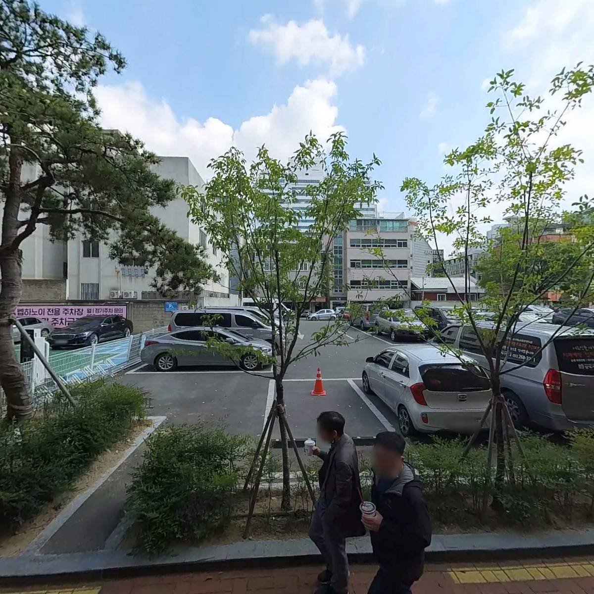 삼덕교회