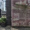 （주）에듀라인