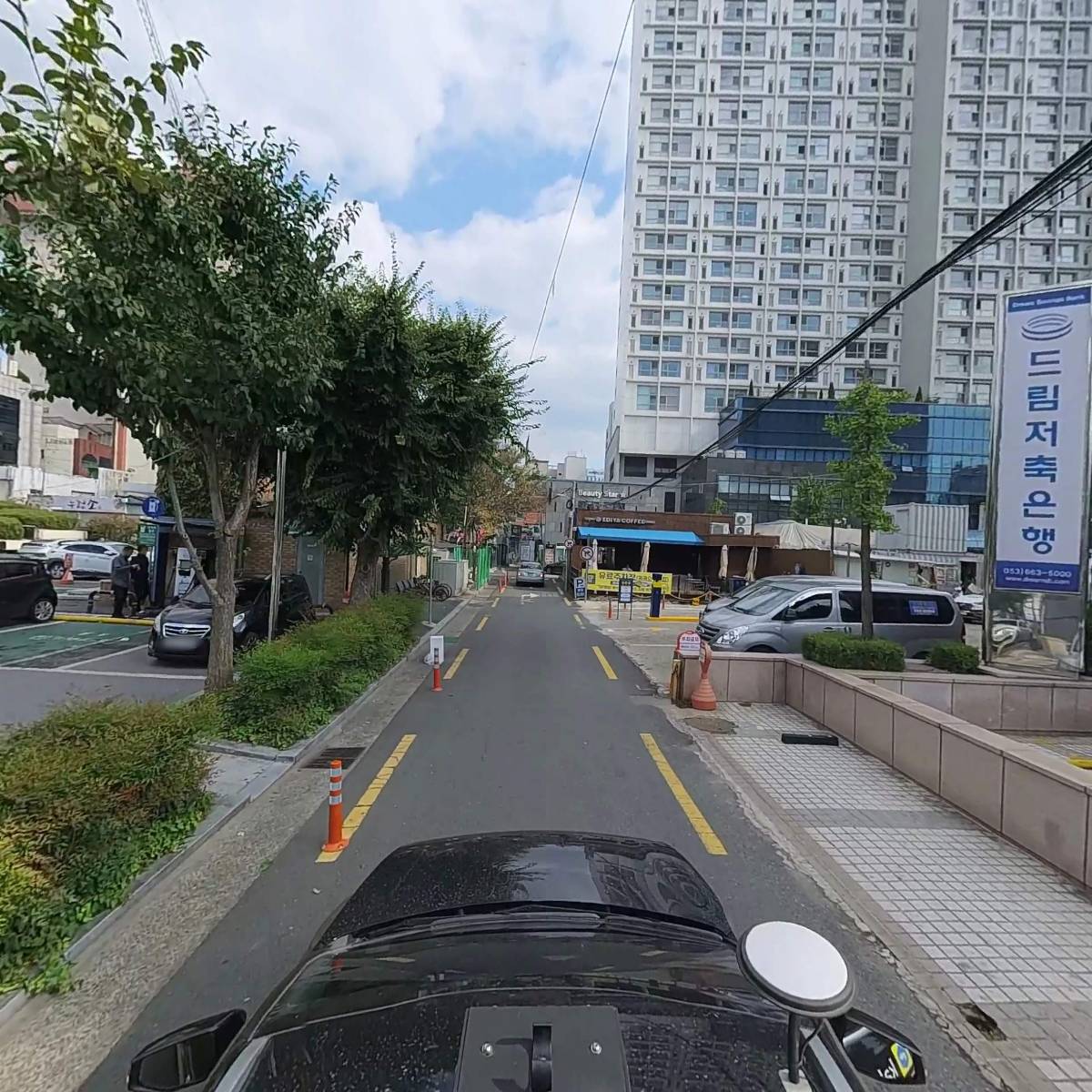 파산자쌍림신용협동조합_4