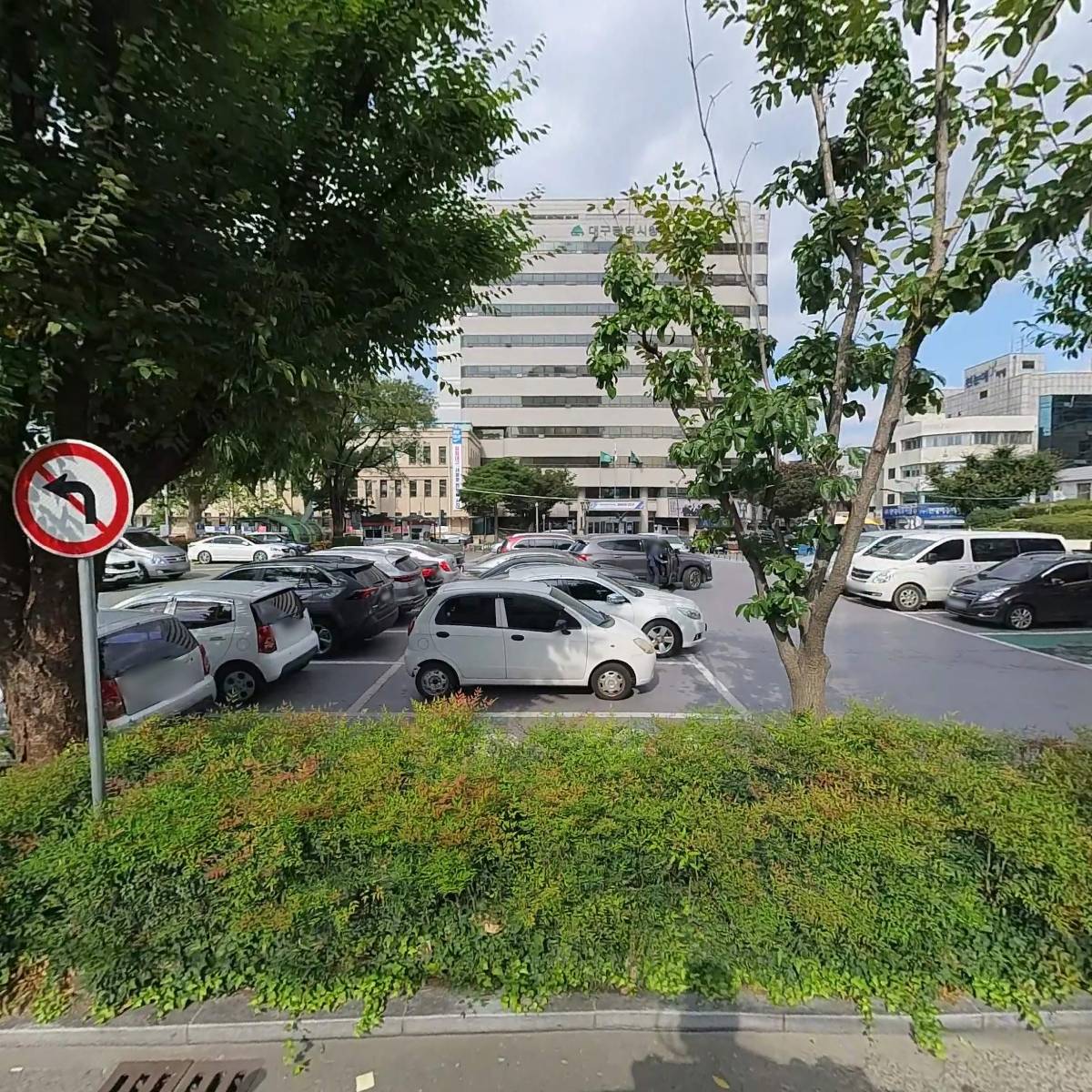 파산자쌍림신용협동조합_3