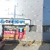 광주광역시무에타이협회_3