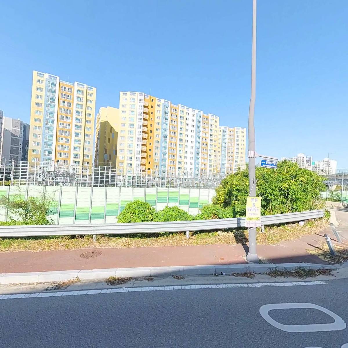 (주)진왕상사_3
