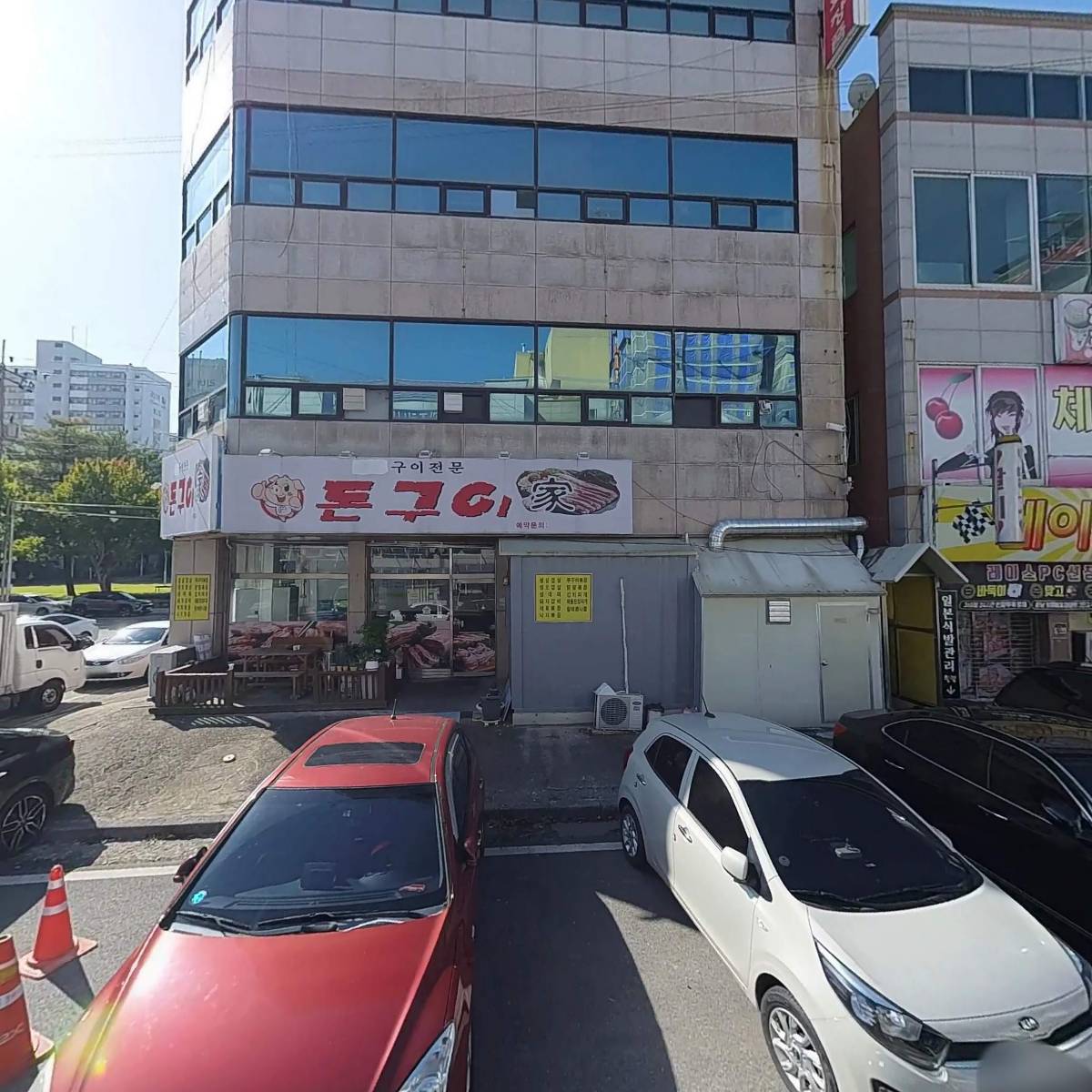 (주) 미르투스_3