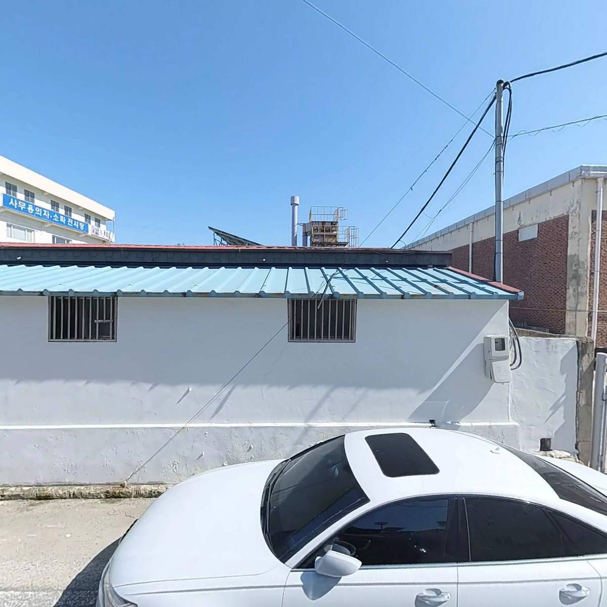 영진테크