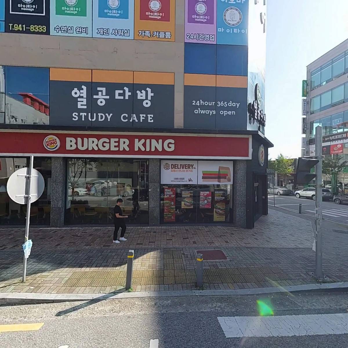 컴포즈커피호남대점