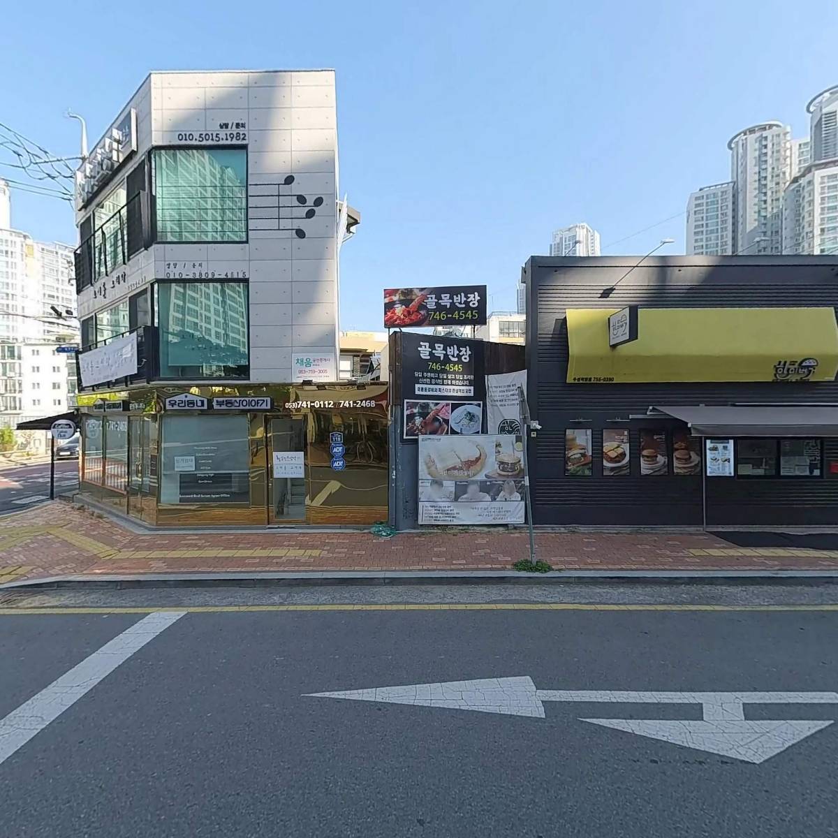 마쥬_3