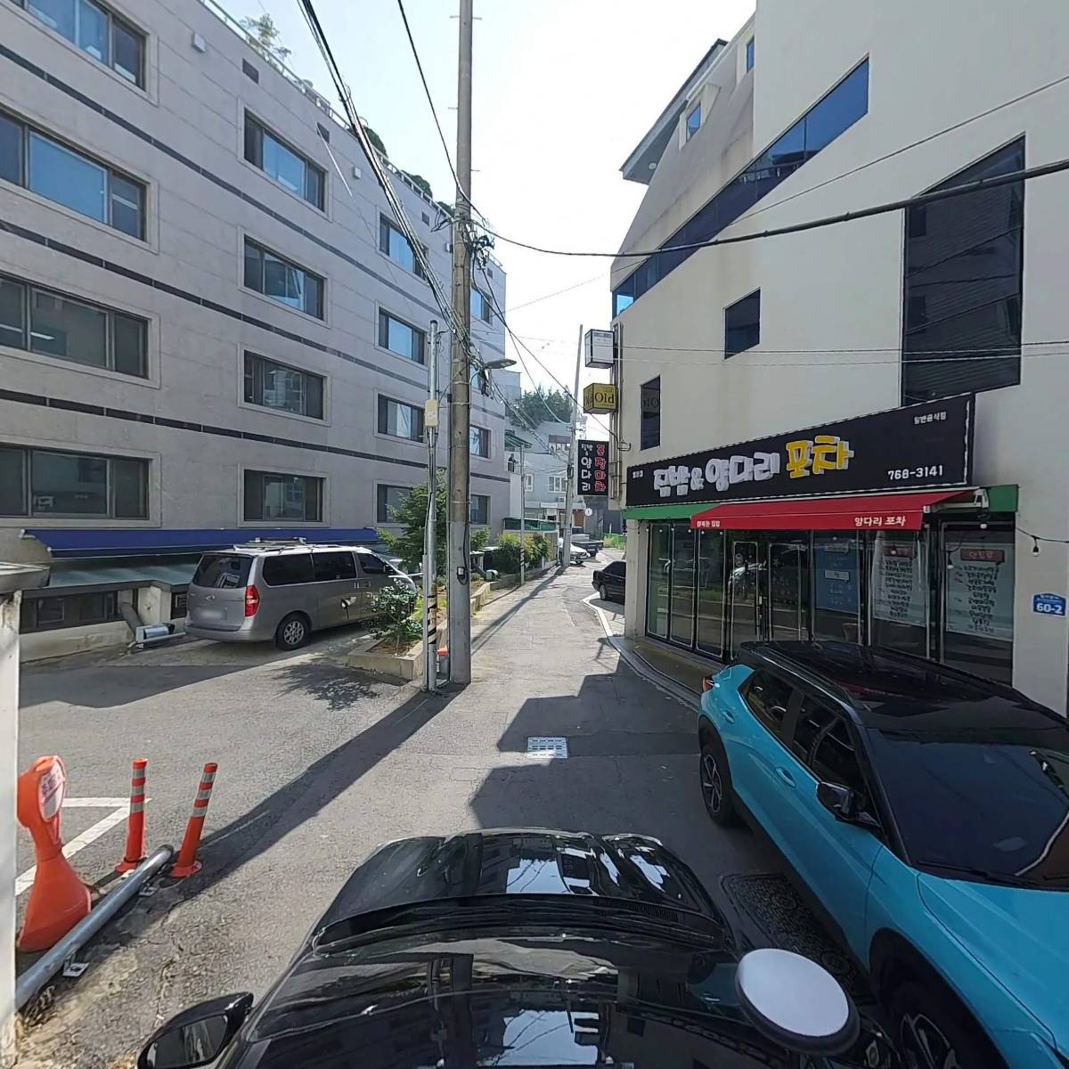 콜노래연습장_4