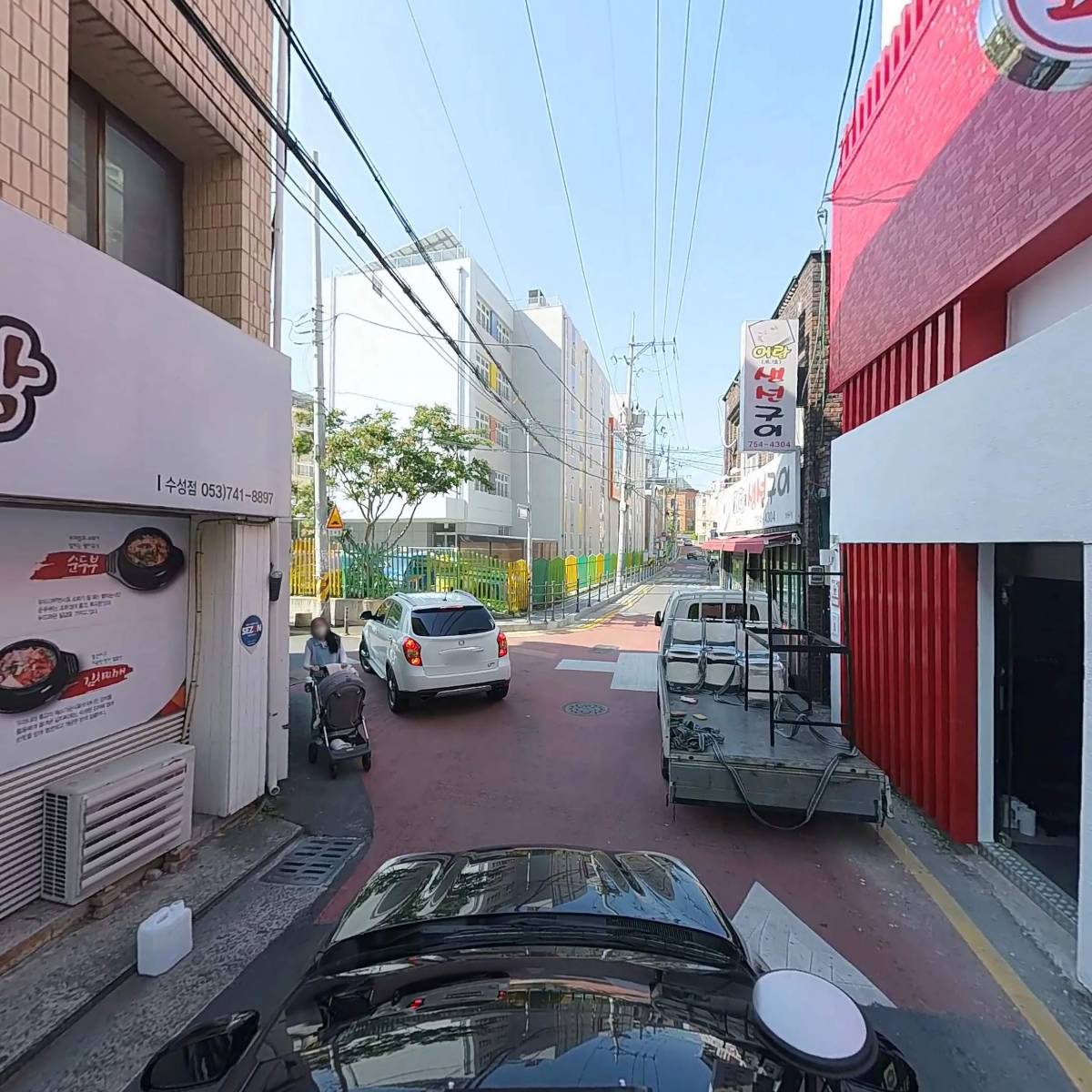 주식회사 제이피디앤씨_4